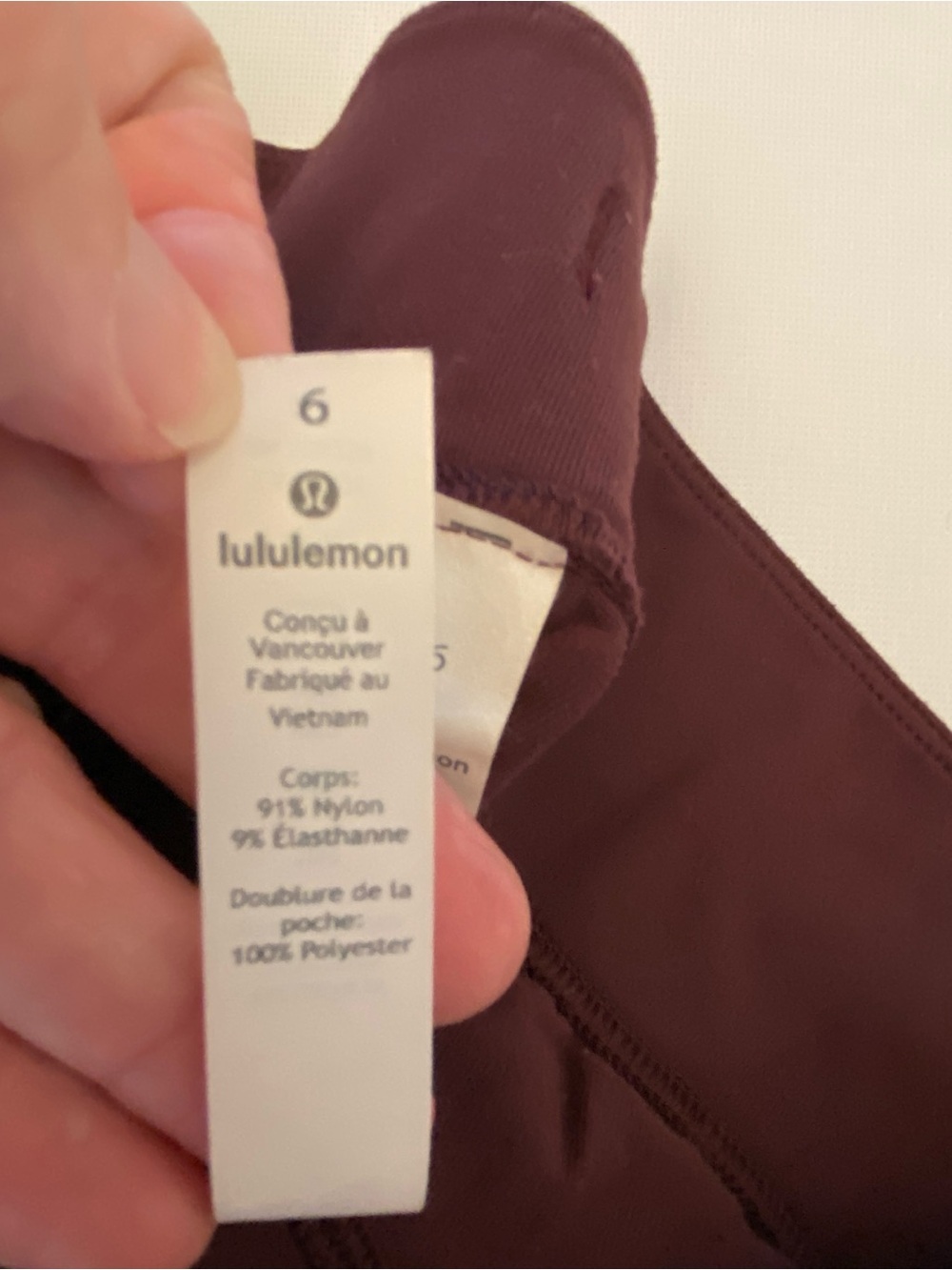 Lululemon Womens size 6 joggers Burgundy pants has front pockets New w/o tags - Picture 5 of 9